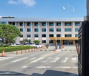 충북교육청 1박2일 교육전문직 역량강화 워크숍