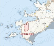 부안 위도에 '섬·산림 테마' 자연휴양림 전국 첫 조성