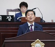 대구 수성구의회, 제9대 후반기 원구성 완료