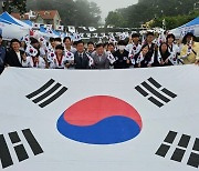 [울산소식] 남목청소년문화의집, 한국전쟁 74주년 기념 행사 등