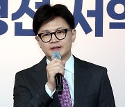 한동훈, 김건희 문자 '읽씹' 논란에 맞불…"전당대회 개입 우려"