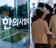 '올특위' 3차 회의 개최…전공의·의대생 참여 관건