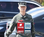 '임성근 불송치'에 야 "대통령 입맛 맞춰"…여 "특검은 자가당착"