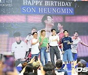 손흥민,'Happy Birthday SON' [사진]