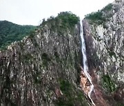 1km 밖에서도 "와"…'국내 최장' 320m 토왕성폭포