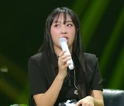 이영지 “집 나간 아버지, 이제 ‘모르는 아저씨’로 생각” (더 시즌)