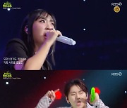 ‘아티스트’ 지코 “이영지, 사랑스럽고 예쁜 가수” [TV온에어]