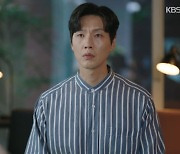 지현우, 생모 이일화에 미움도 안 남았다.. "인간처럼 안 느껴져"('미녀와 순정남')[종합]