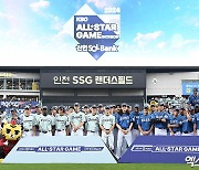 2024 KBO 올스타전 '한데 모인 선수들'[포토]