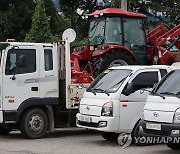 국회 앞 농민대회서 경찰과 충돌한 전농 간부 구속