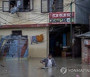 NEPAL FLOODS