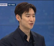 [종합]이제훈 "인생 막 살 걸…수술 전 사망동의서 사인하며 후회"('뉴스룸')