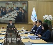 한껏 고조된 시장의 금리인하 기대…한국은행 금통위 주시[주간채권전망]