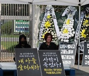 전주페이퍼 "사망사고 근로자 유족과 합의…안전관리 만전 기할 것"