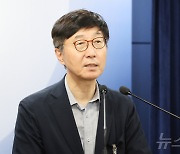 박남규 교수 '2024년도 대한민국최고과학기술인상' 수상