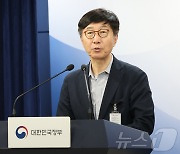 2024년도 대한민국최고과학기술인상 수상한 박남규 교수