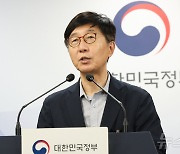 박남규 교수 '2024년도 대한민국최고과학기술인상' 수상