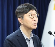 2024년도 대한민국최고과학기술인상 수상한 박남규 교수