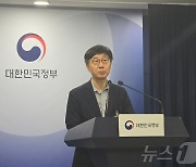 27년 태양전지 연구 박남규 교수, 2024 대한민국최고과학기술인상