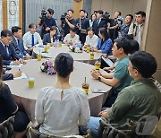 대구 전세사기 피해자 만난 조국혁신당