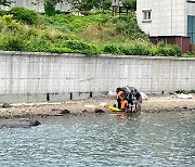 경남 거제서 수상 오토바이 타던 남녀 물에 빠져…1명 사망