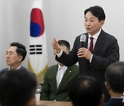 조국 '김건희특별법' 주장에 원희룡 측 "앞가림이나 힘쓰길"