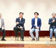 이재명 '시도당위원장 경선' 강조했지만 광주 의원들 '합의 추대'