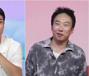 전현무 "박명수는 단 1초도 롤모델 생각한 적 없어…유재석은 참고"('사당귀')