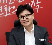 한동훈 "연판장 구태 극복하겠다… 당원·국민과 함께 변화"