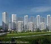 '대전의 강남' 도안신도시에 '힐스테이트 도안리버파크' 공급 예정