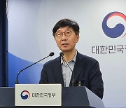 ‘대한민국최고과학기술인상’ 박남규 교수…“페로브스카이트 능가할 새 물질 찾겠다”