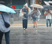 “월요일 우산 준비하세요”... 전국 많은 비