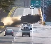 급발진 의심 사고, 앞으로도 쭉 소비자가 차량 결함 입증해야