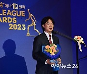 축구 국가대표팀 차기 사령탑 홍명보 울산 감독 내정