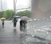 내일 새벽 중부 강한 장맛비…이번 주 내내 비 소식