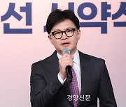 한동훈 “사적 통로 아닌 공적으로 사과 요구했다고 연판장? 그냥 하라”