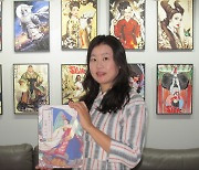 [Herald Interview] Illustrator’s reinterpretations of hanbok prize originality