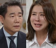 “당신 속였다고”…‘지현우 친모’ 이일화, 박상원에 과거 고백하나(미녀와순정남)[종합]