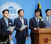 野 "검찰 이재명 부부 소환, 비위 검사 탄핵소추 국면전환용"