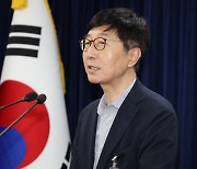 올해 대한민국 최고과학기술인상 박남규 성균관대 교수 선정