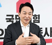 원희룡 "연판장 주도자들이 '프레임' 씌워…내로남불" 역공