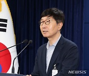 박남규 성균관대학교 석좌교수, 24년도 대한민국최고과학기술인상