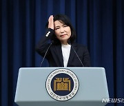 민주 "이진숙, 벌써부터 언론 '입틀막'…사퇴안하면 국민이 탄핵"