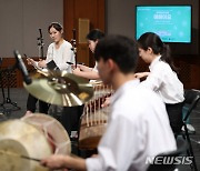 열정적인 해금 공연