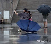 빗속 추억 만들기