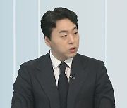 [뉴스초점] 해병대원 수사 내일 발표…임성근 불송치 의견 外