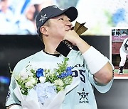 '41살 MVP' 최형우…'최고령 타점왕' 도전