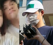 6살 딸 앞서 전남친에 살해…법정서 아이 이름 부른 그놈 [사건 속으로]