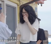 “살 너무 빠졌다” 고현정, 오랜 팬 안고 “오래 활동할게요” 눈물