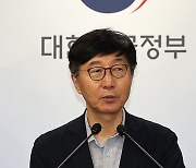 수상소감 말하는 박남규 교수